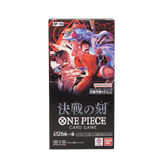 One Piece - (OP16) The time of Battle Booster Box (Japanese version)
