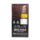 One Piece - (OP16) The time of Battle Booster Box (Japanese version)