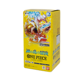 One Piece - Adventure on Kami's Island Booster Box (Japanese Edition)