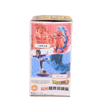 Dragon Ball Mystery Blind Box